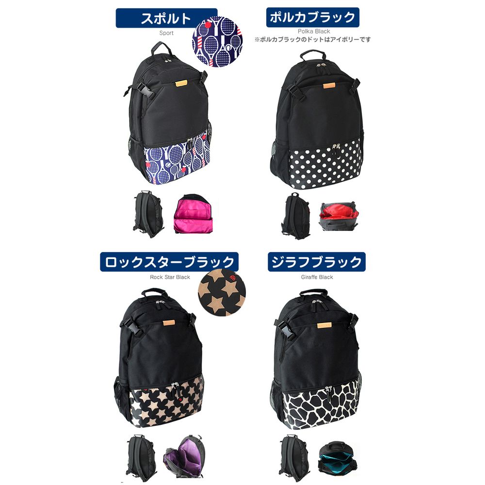 『即日出荷』ハンナフラ HannaHula テニスバッグ・ケース レディース   バックパック TNS-BPK 即日出荷』ハンナフラ HannaHula テニスバッグ・ケース レディース