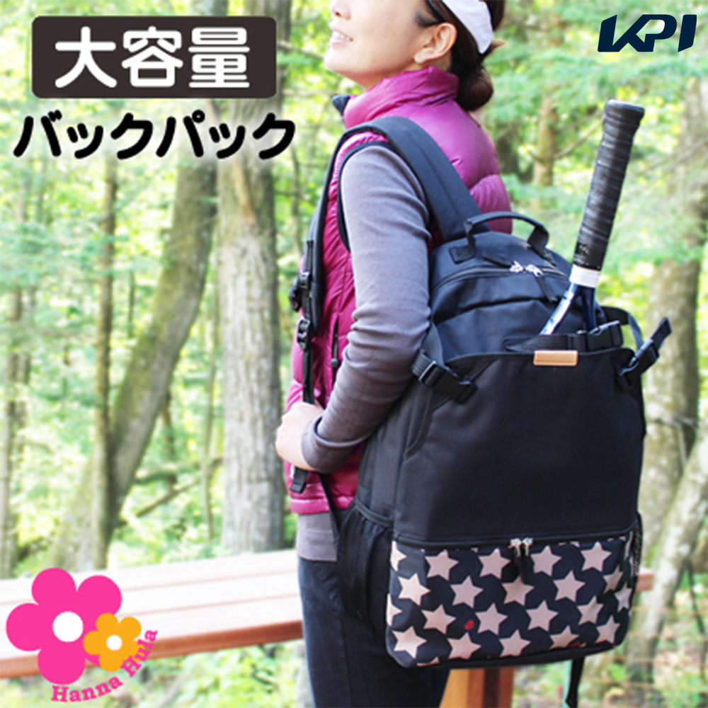 即日出荷』ハンナフラ HannaHula テニスバッグ・ケース レディース