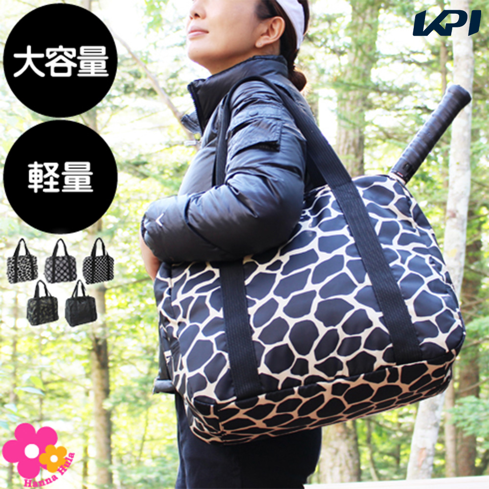 DUNLOP 2WAYボストンバッグ Amazon.co.jp: ダンロップ(DUNLOP) テニス バッグ 2WAYボストン