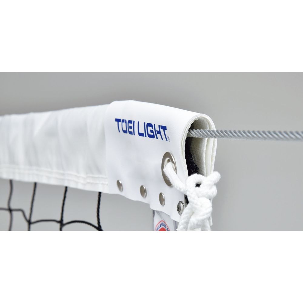 トーエイライト TOEILIGHT バレーボール設備用品    バレーボールネット B4092