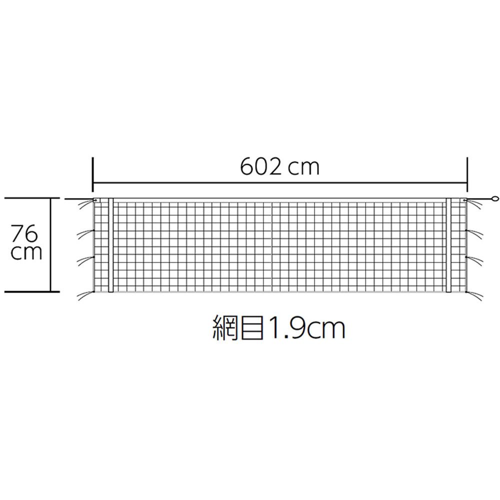 トーエイライト TOEILIGHT バドミントン設備用品    バドミントンネット 検  B5987 |  | 01