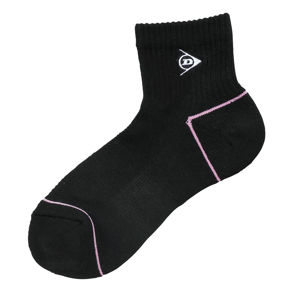 DUNLOP（ダンロップ） 「最短当日出荷」「3足セット」ダンロップ