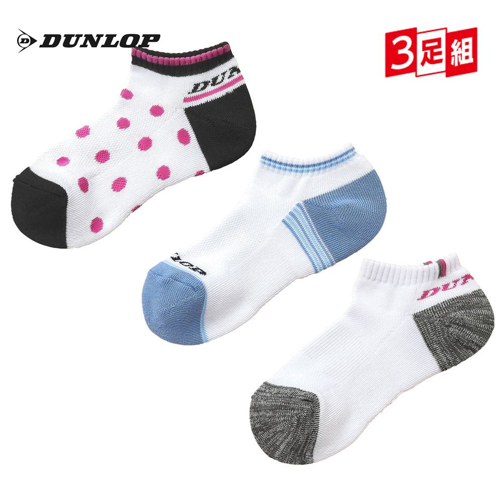 ダンロップ DUNLOP テニスウェア レディース ソックス アンクル 3P 3足