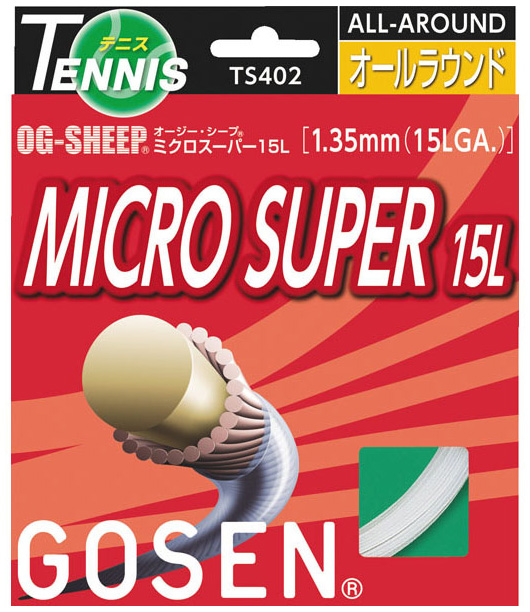 『即日出荷』GOSEN（ゴーセン）「オージーシープミクロスーパー15L 220mロール」ts4022硬式テニスストリング（ガット） GOSEN（ゴーセン） 『即日出荷』GOSEN 「オージーシープミクロスーパー