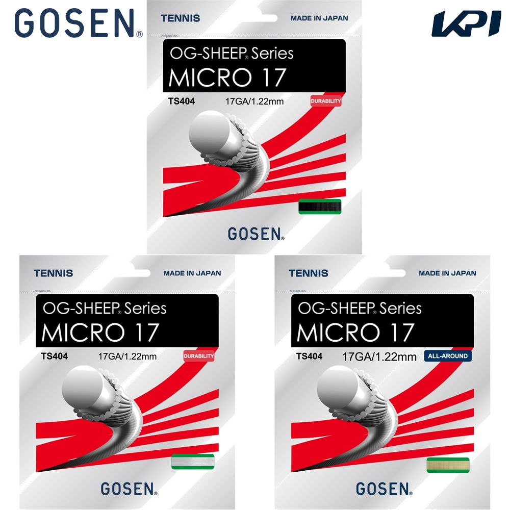 Ts404 GOSEN(ゴーセン) テニスガット・ストリング MICRO 17 ミクロ 17 TS404 : KPI - 通販 - Yahoo!ショッピング