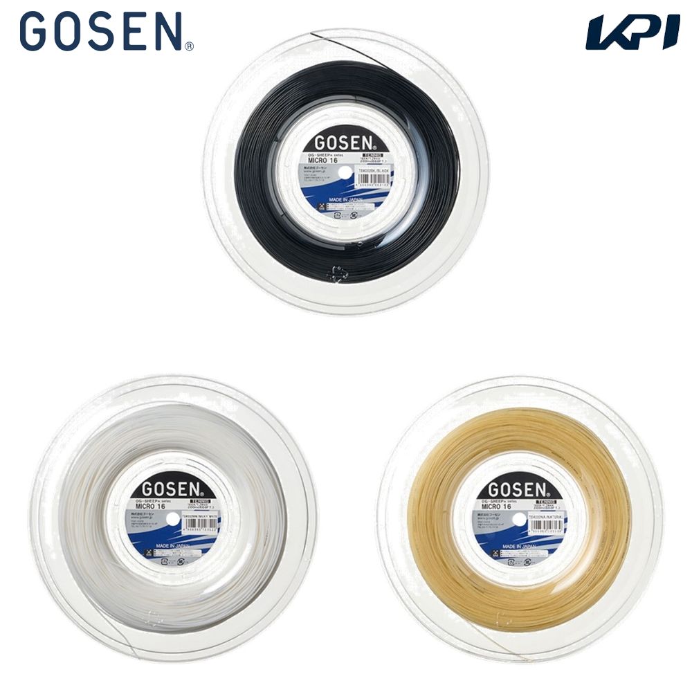 GOSEN（ゴーセン） テニスガット・ストリング OG-SHEEP MICRO 17 200m