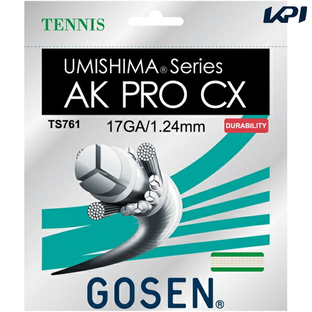 GOSEN ゴーセン 「ウミシマ　AKプロCX17」TS761 硬式テニスストリング ガット