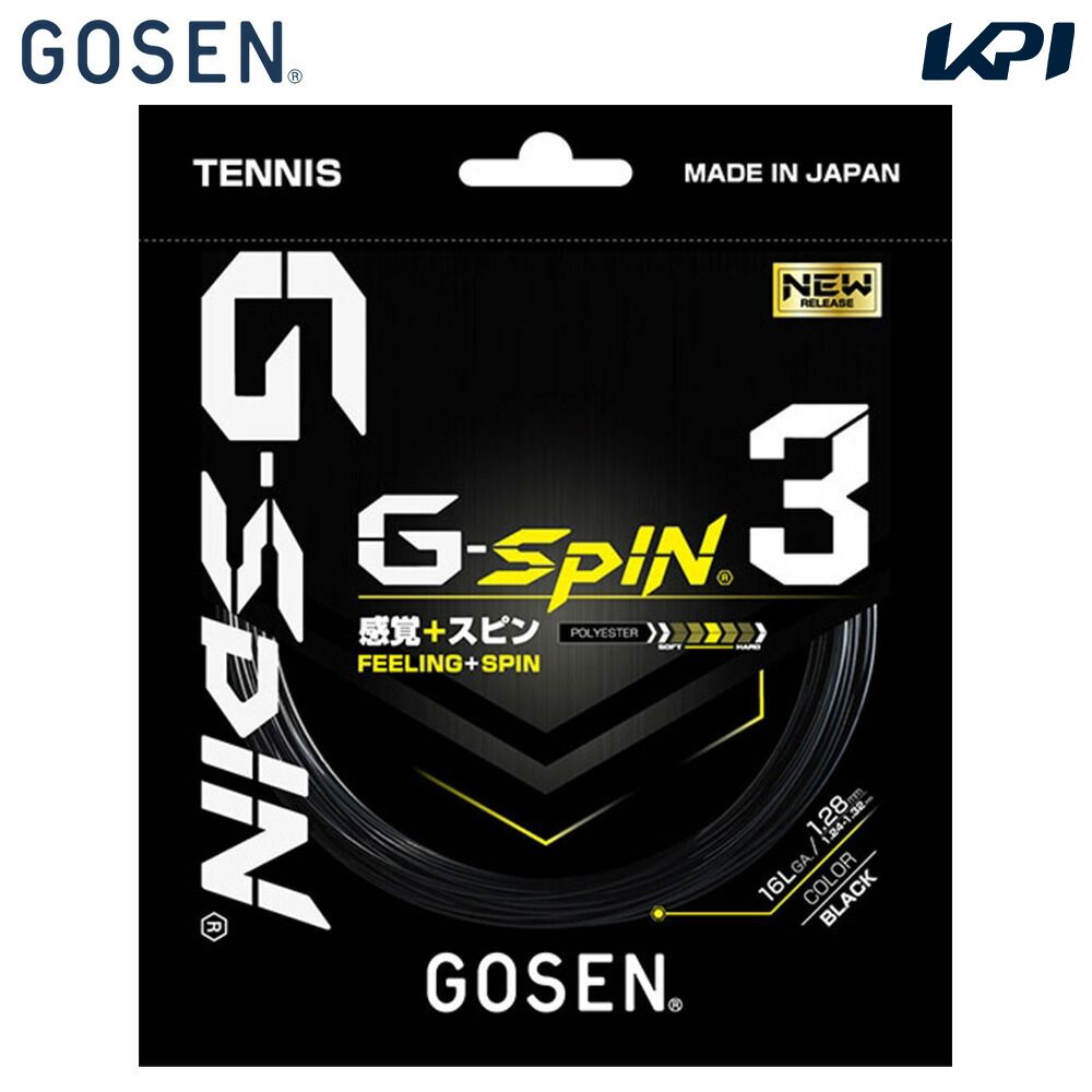 ゴーセン GOSEN 硬式テニスガット・ストリング G-SPIN3 16l ジー