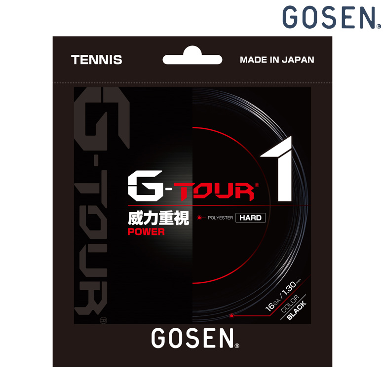 『即日出荷』GOSEN ゴーセン 「G-TOUR1 ジーツアー1  16GA TSGT10」 硬式テニスストリング ガット