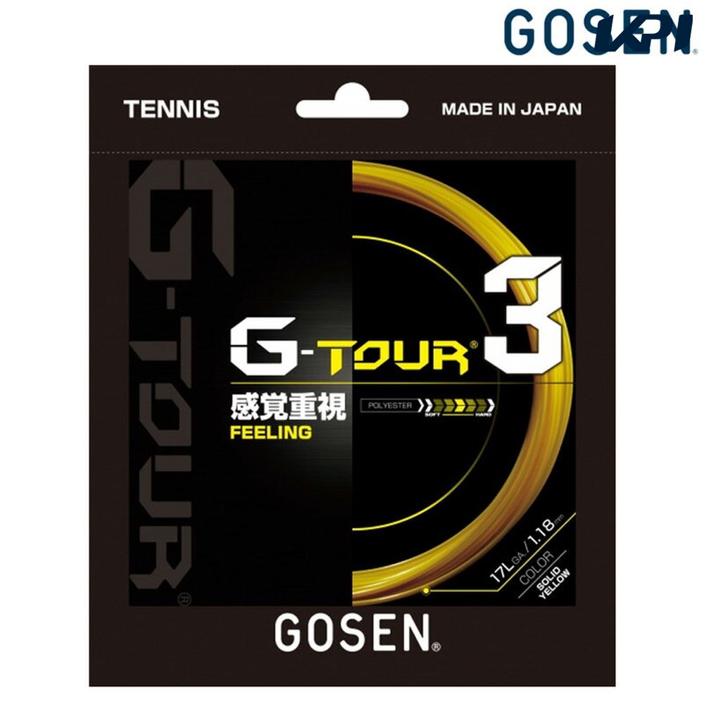 GOSEN ゴーセン 「G-TOUR3 ジーツアー3  17LGA TSGT32」 硬式テニスストリング ガット｜kpi