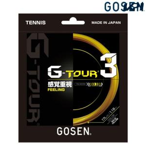 GOSEN ゴーセン 「G-TOUR3 ジーツアー3  17LGA TSGT32」 硬式テニスストリング ガット