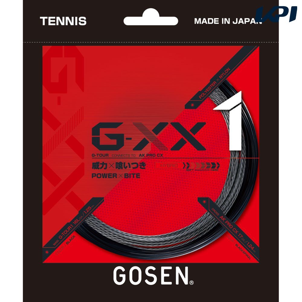 ゴーセン GOSEN テニスガット・ストリング  G-XX1 16L  ジー・ダブルエックス1  TSGX11｜kpi
