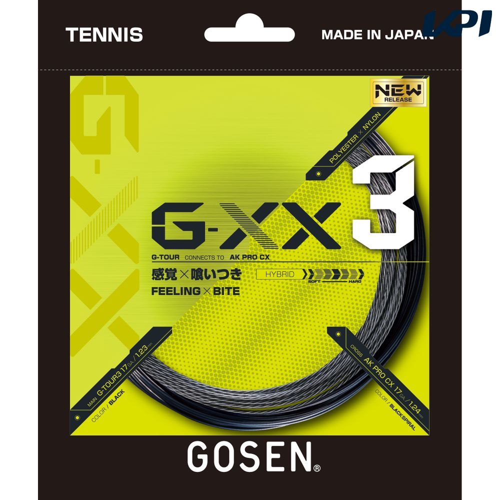 GOSEN ゴーセン テニスガット・ストリング G-XX3 17 ジー