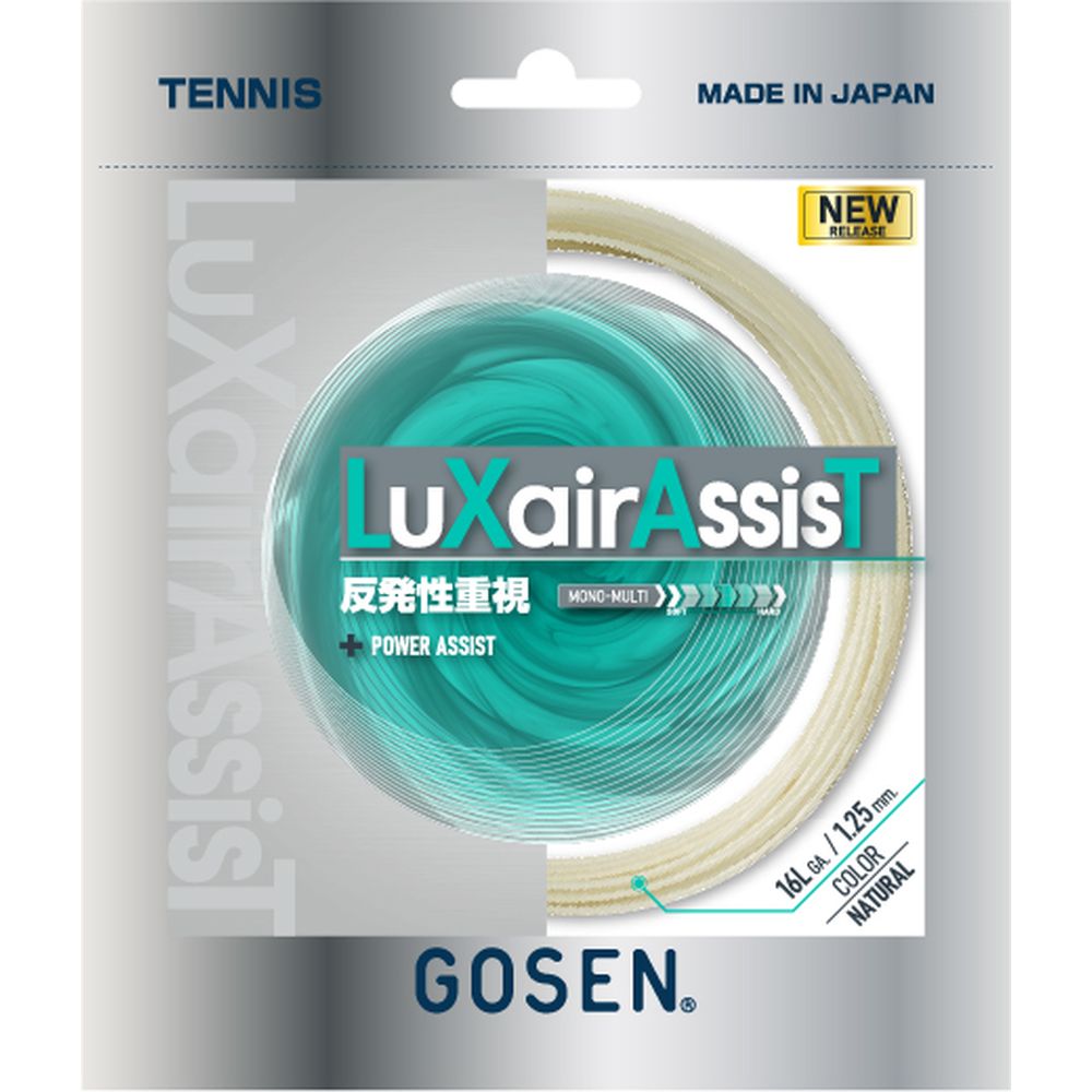 『即日出荷』ゴーセン GOSEN テニスガット・ストリング   ラクシア アシスト LuXairAssisT 16L ナチュラル TSLXA1NA