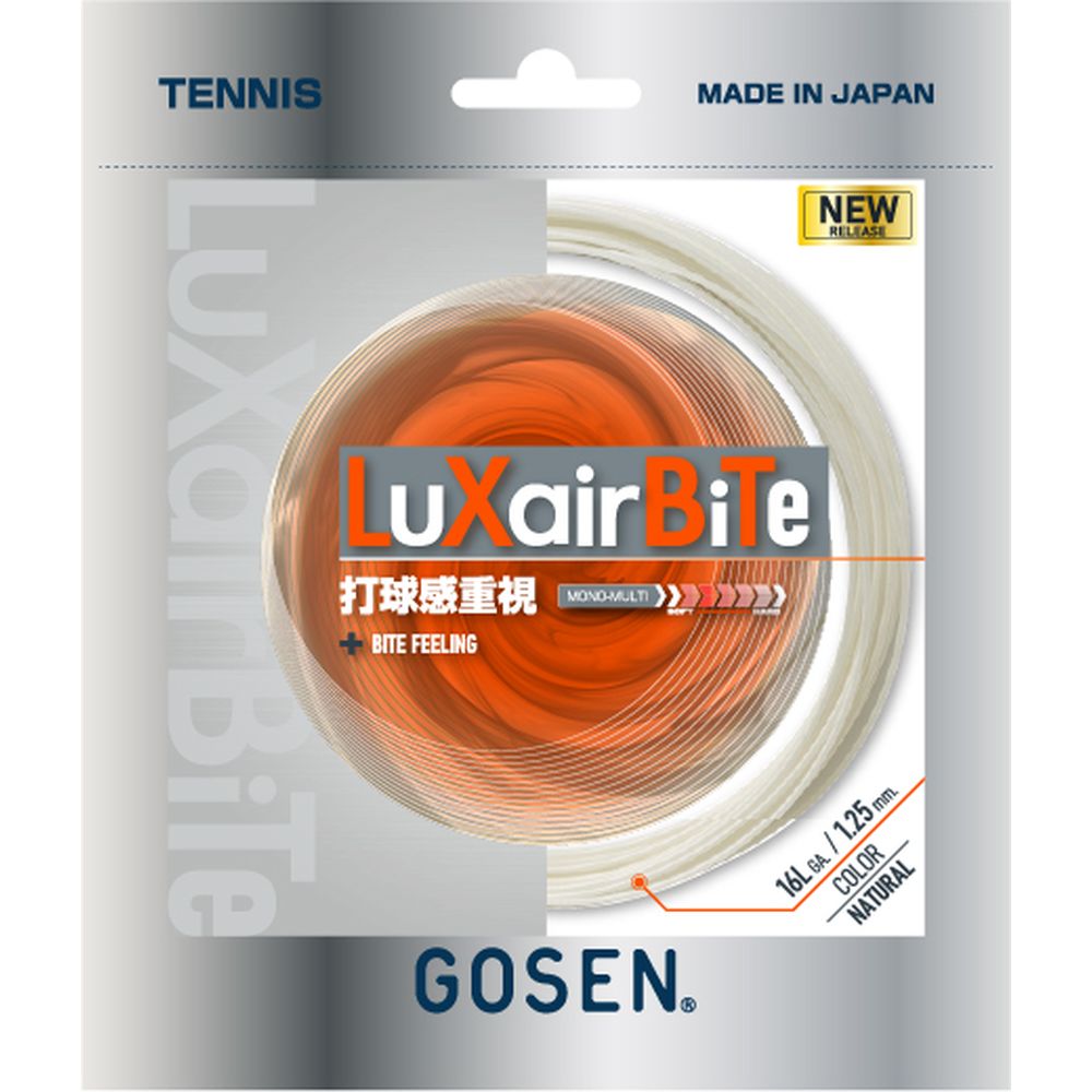 「ポスト投函便で送料無料」ゴーセン GOSEN テニスガット・ストリング  ラクシア バイト LuXairBiTe 16L ナチュラル TSLXB1NA