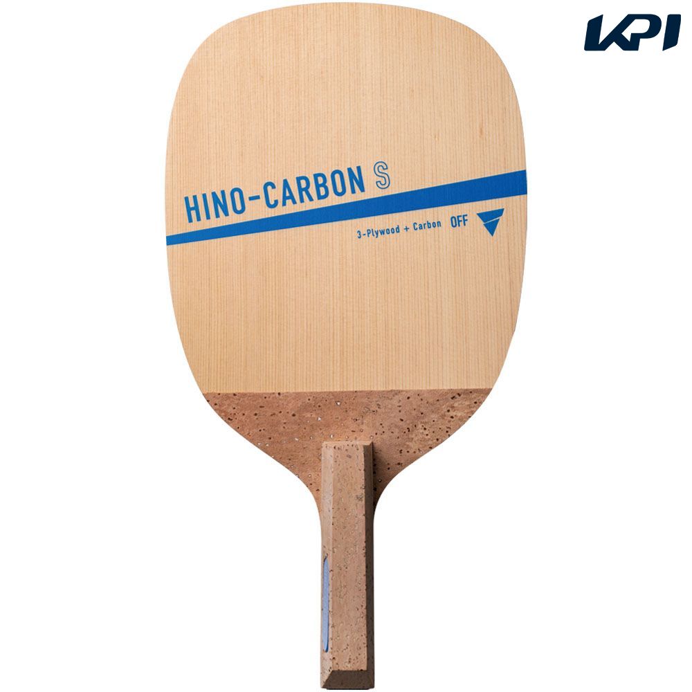 ヴィクタス VICTAS 卓球ラケット  HINO-CARBON S TSP300001 VICTAS（ヴィクタス） 卓球ラケット HINO-CARBON S TSP300001 : KPI