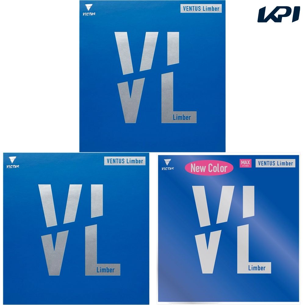 ���B�N�^�X VICTAS �싅���o�[  VENTUS LIMBER TSP200010