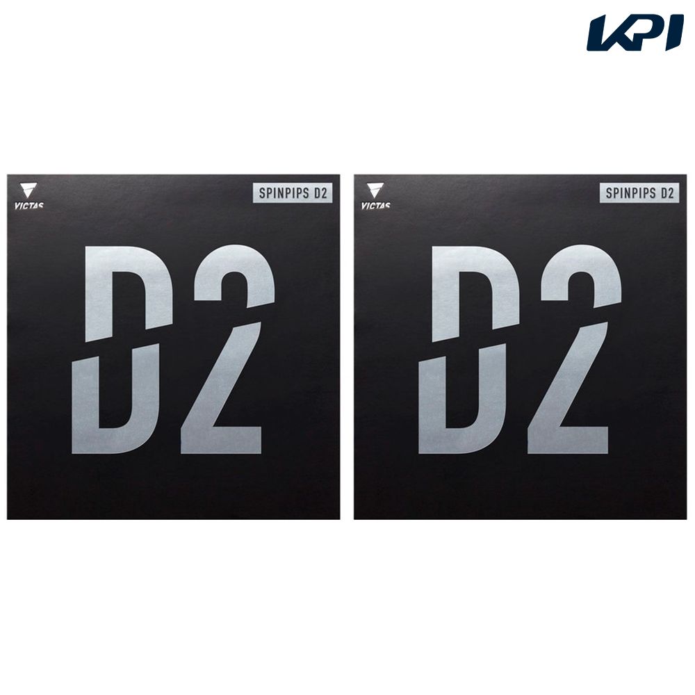 ���B�N�^�X VICTAS �싅���o�[  SPINPIPS D2 TSP210050