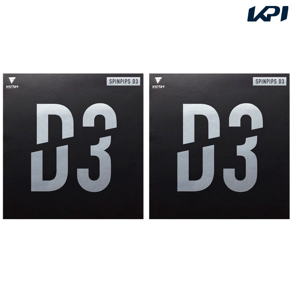 ���B�N�^�X VICTAS �싅���o�[  SPINPIPS D3 TSP210060