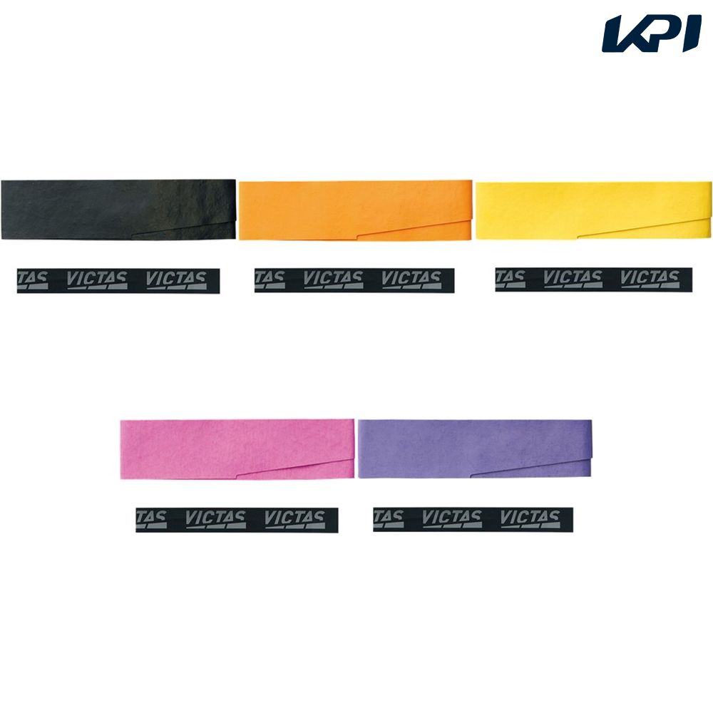 ヴィクタス VICTAS 卓球アクセサリー  グリップテープ TSP801070