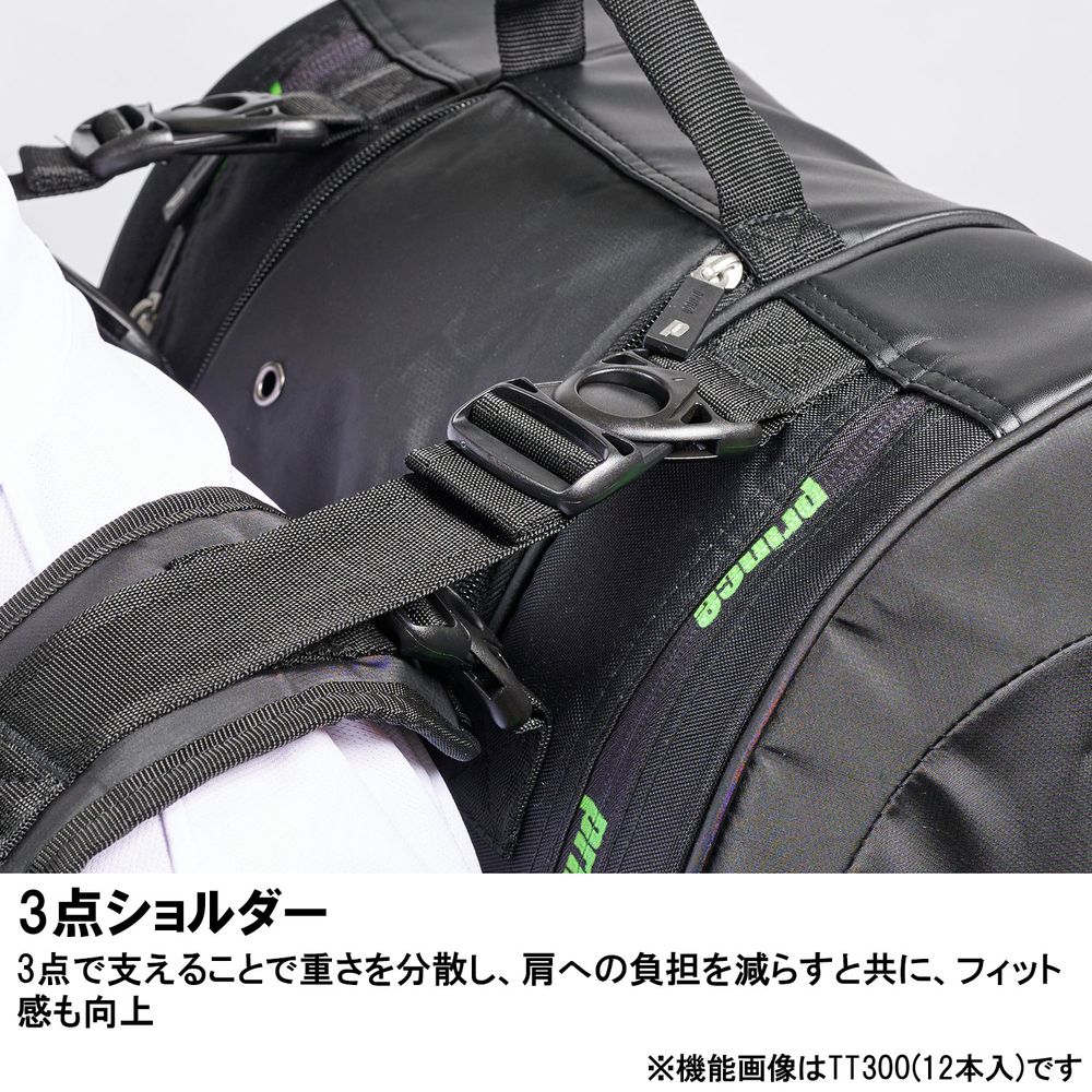 Prince プリンス テニスバッグ・ケース TOUR TEAM Series
