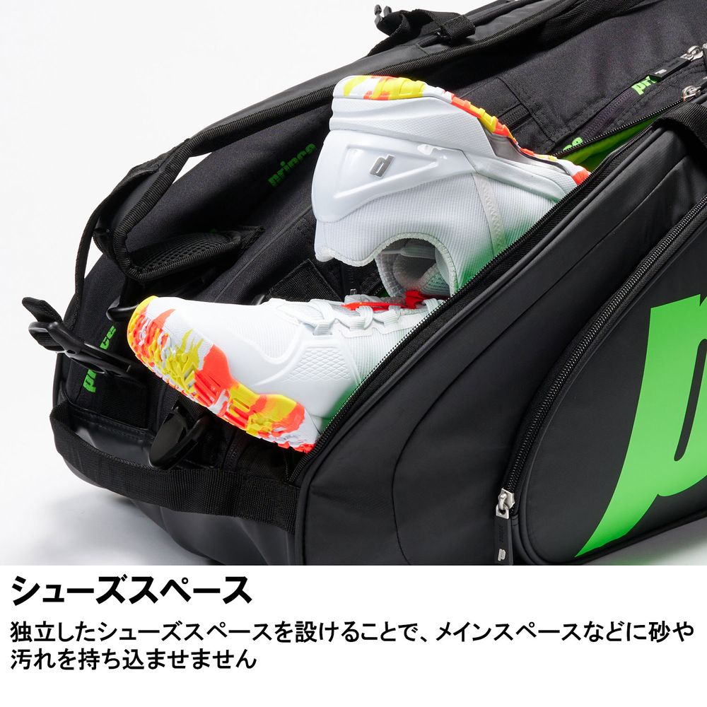 プリンス Prince テニスバッグ・ケース TOUR TEAM Series ラケットバッグ8本入 TT301 tt301 KPI 通販  