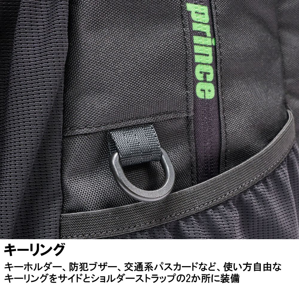 Prince（プリンス） テニスバッグ・ケース TOUR TEAM Series バック