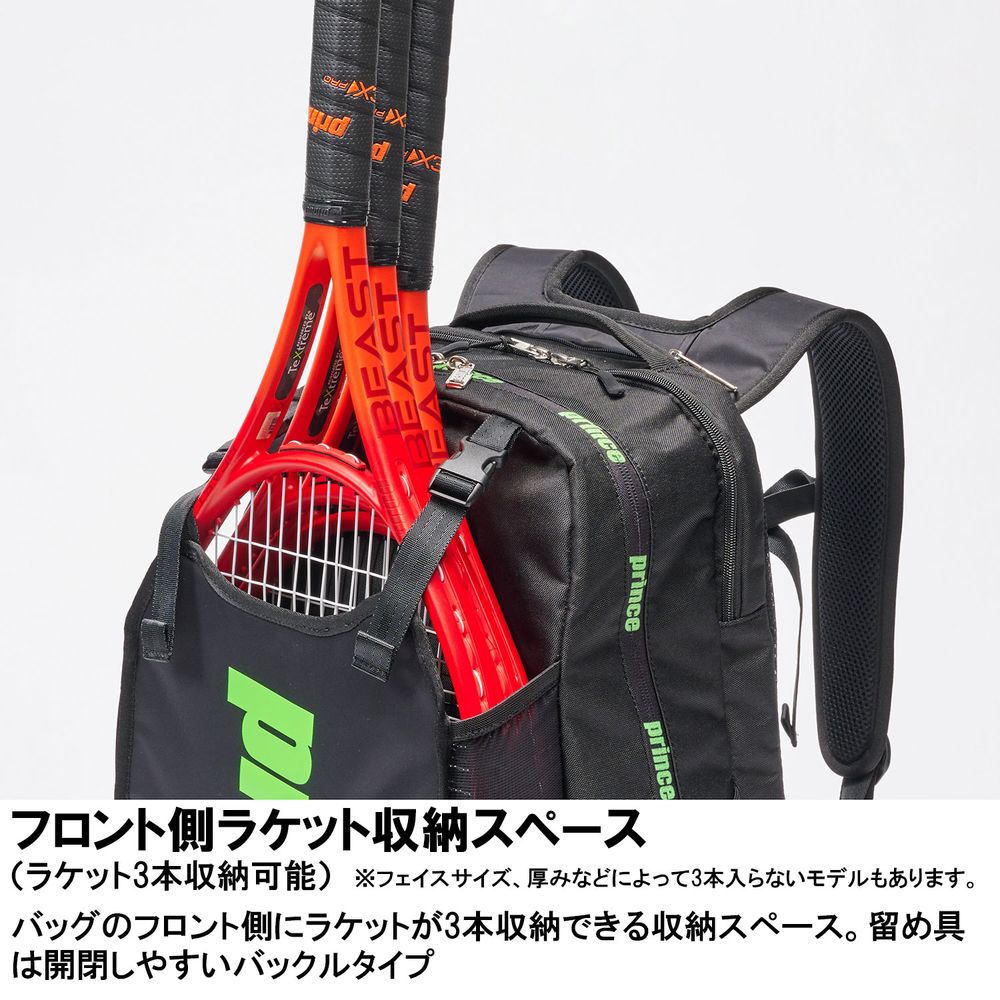 Prince プリンス テニスバッグ・ケース TOUR TEAM Series バック Prince プリンス テニスバッグ・ケース TOUR TEAM Series バック