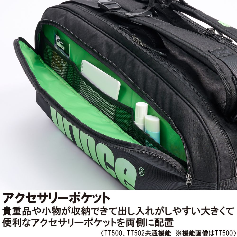 Johnny&#39;s - ぷっちょ　King &amp; Princeケース Prince プリンス テニスバッグ・ケース TOUR TEAM SERIES