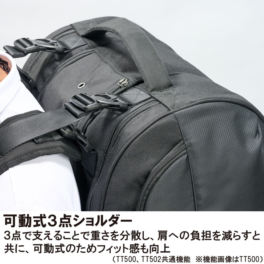 Prince ラケット 4本セット　移動バック4本入り　ボール10個 PRINCESHOP｜プリンスバッグの公式通販 - PRINCETENNIS(並び順
