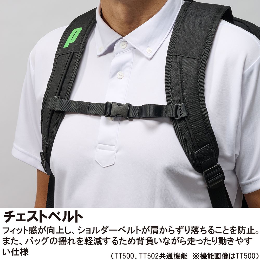 【送料込み】プリンス　Precision テニスラケット ケース付き 送料込み】プリンス Precision テニスラケット ケース付き