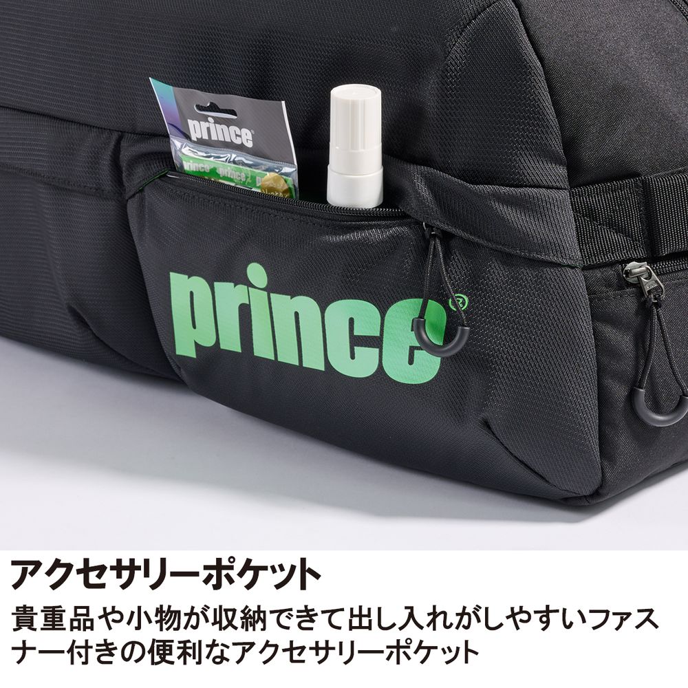 Prince（プリンス） テニスバッグ・ケース TOUR TEAM SERIES ダッフル