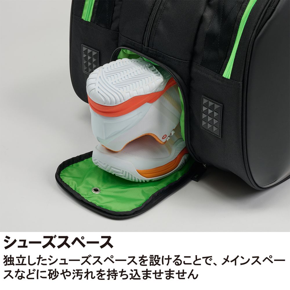 Prince（プリンス） テニスバッグ・ケース ラケットバッグ12本入 TT600