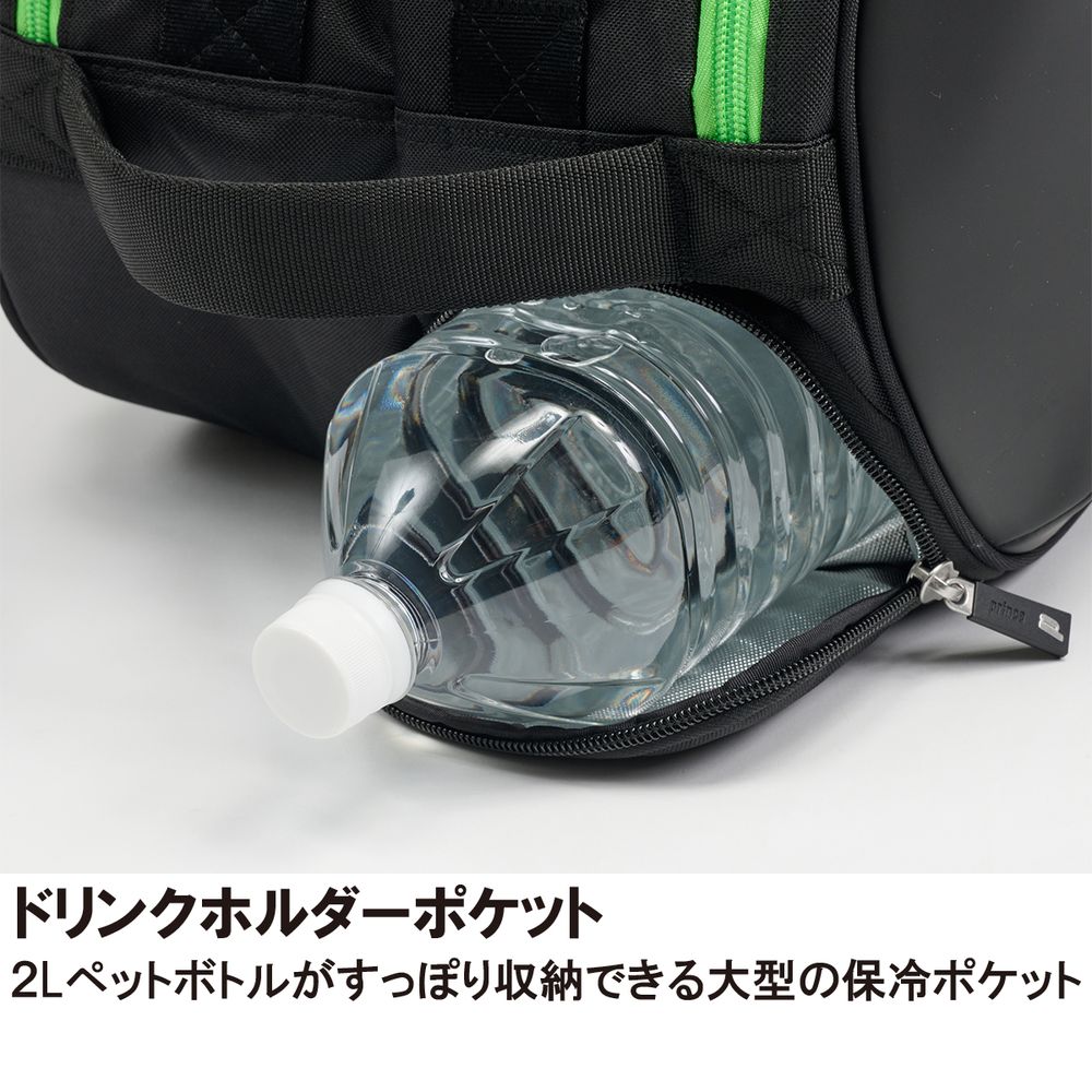 プリンス Prince テニスバッグ・ケース    ラケットバッグ6本入 TT602 4月下旬発売予定※予約 | Prince | 07