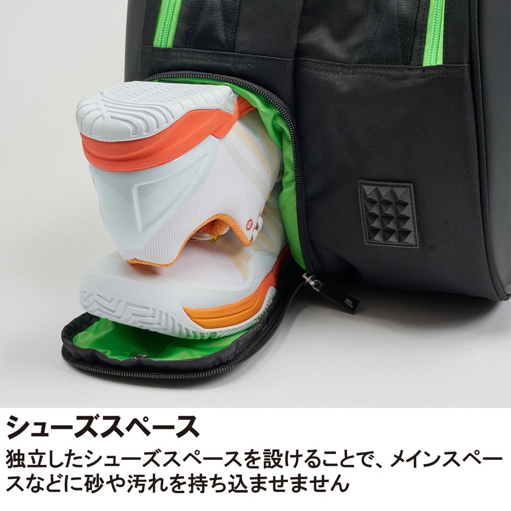 プリンス Prince テニスバッグ・ケース    ラケットバッグ6本入 TT602 4月下旬発売予定※予約 | Prince | 08