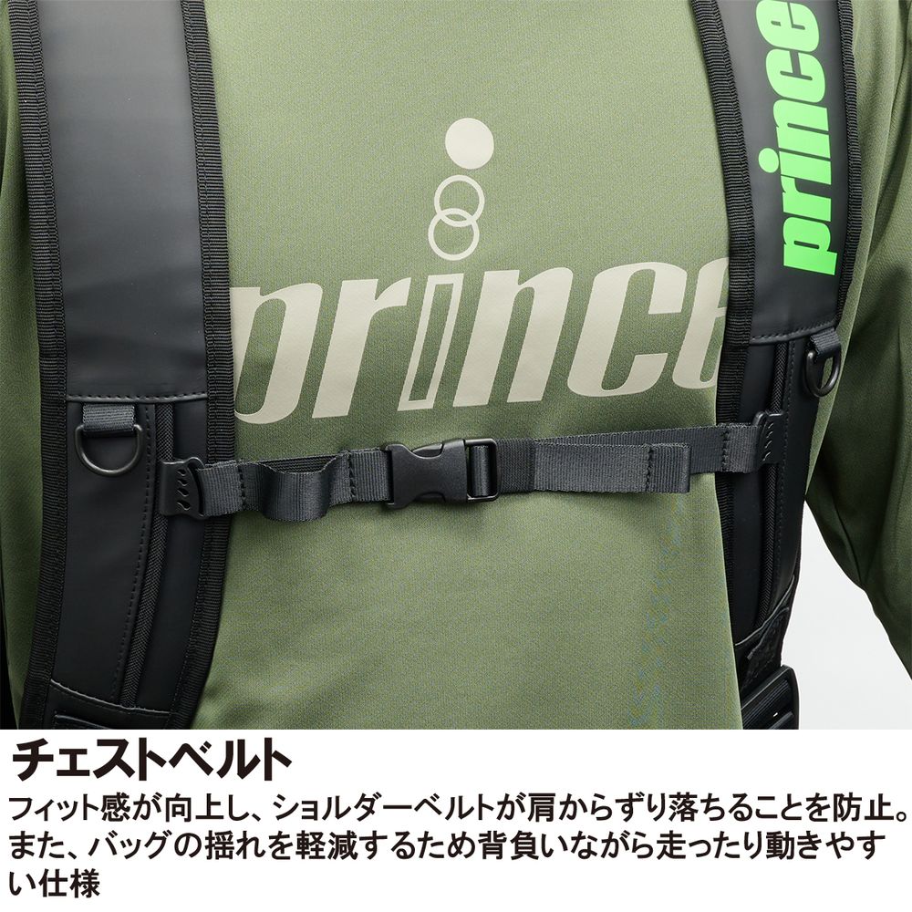 プリンス Prince テニスバッグ・ケース    ラケットバッグ6本入 TT602 4月下旬発売予定※予約 | Prince | 12