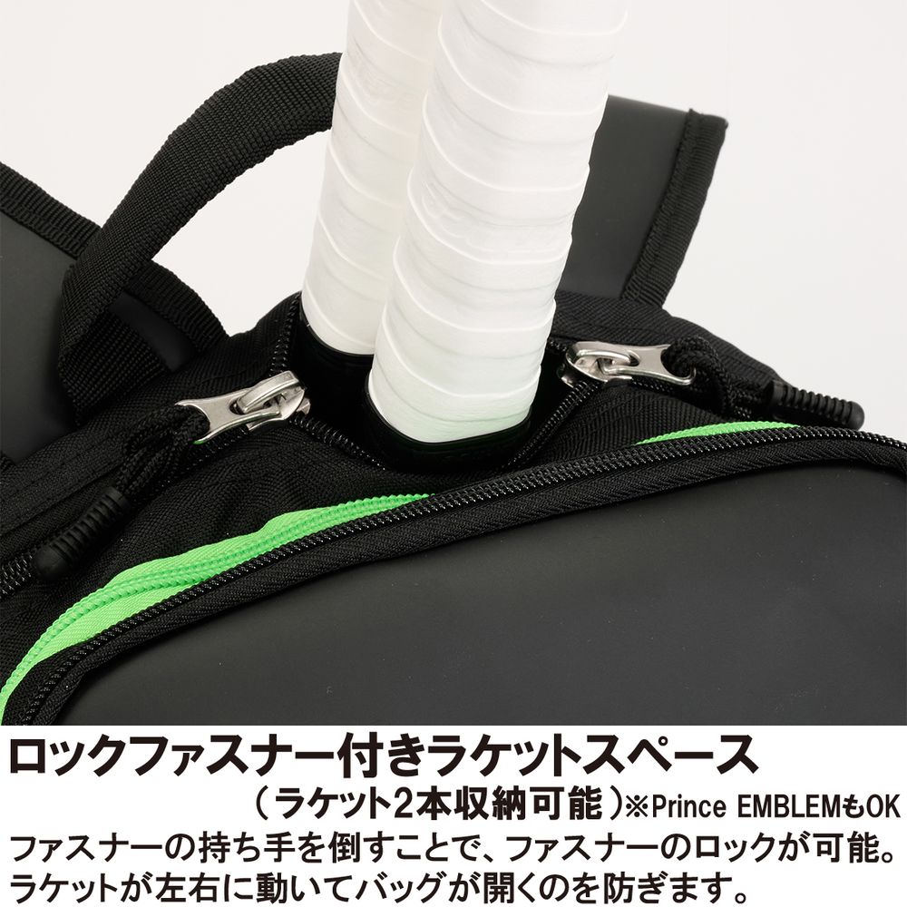 Prince（プリンス） テニスバッグ・ケース バックパック TT603 : KPI