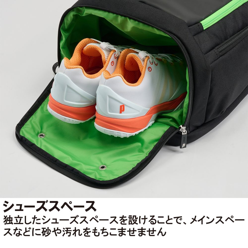 Prince（プリンス） テニスバッグ・ケース バックパック TT603 : KPI