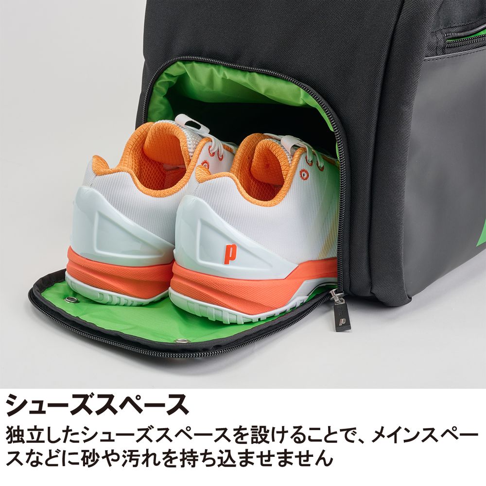 Prince（プリンス） テニスバッグ・ケース ダッフルバッグ TT604 : KPI
