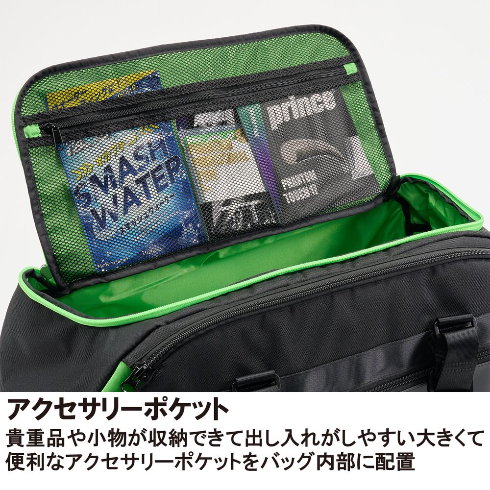 Prince（プリンス） テニスバッグ・ケース ダッフルバッグ TT604 5月