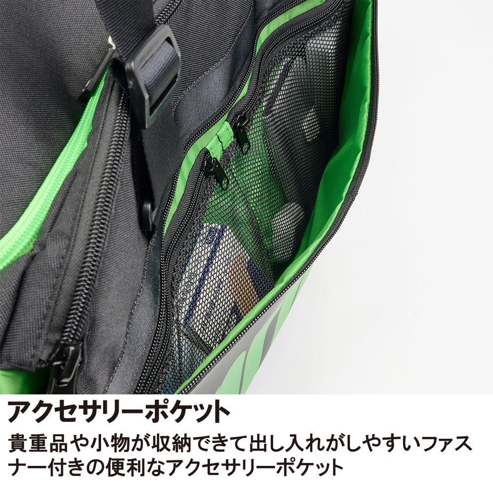 Prince（プリンス） テニスバッグ・ケース ダッフルバッグ TT604 : KPI