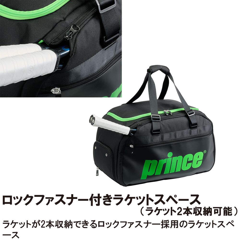 Prince（プリンス） テニスバッグ・ケース ダッフルバッグ TT604 5月