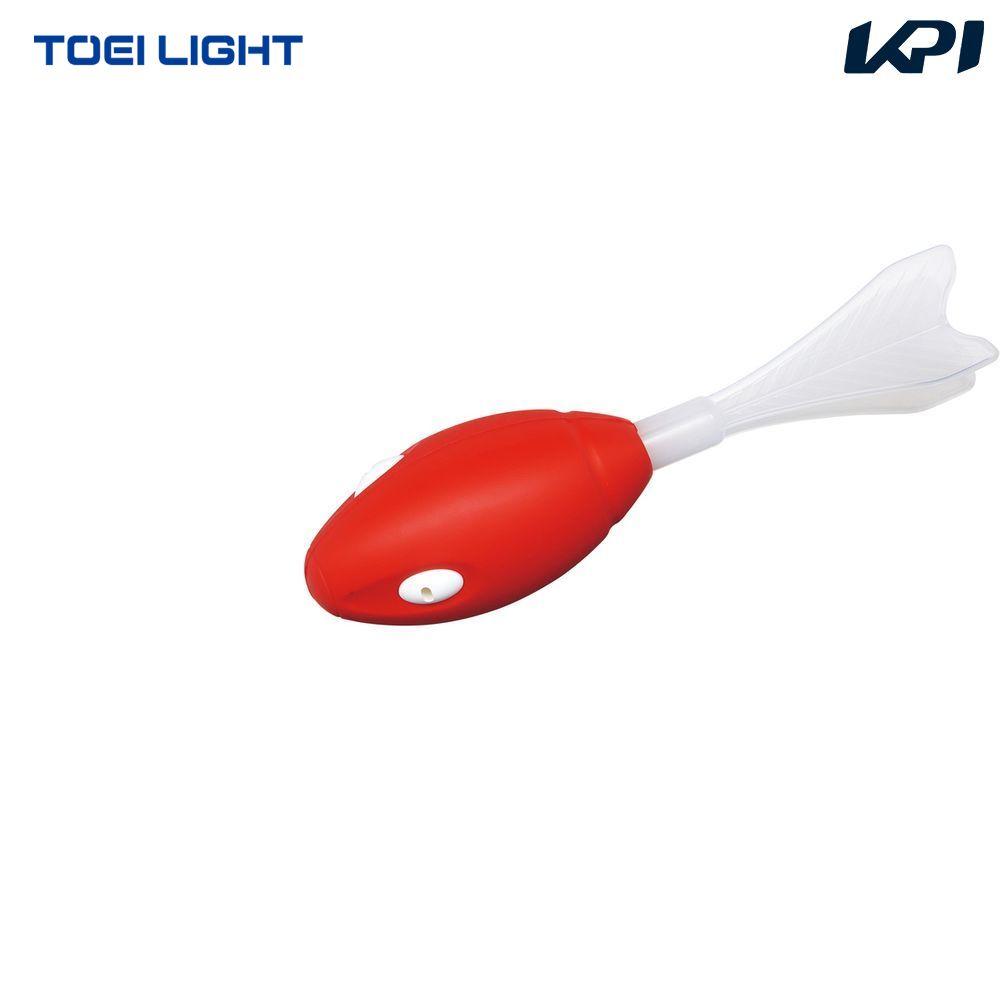 トーエイライト TOEI LIGHT レクリエーション設備用品  PUロケットTL1 赤  U7028