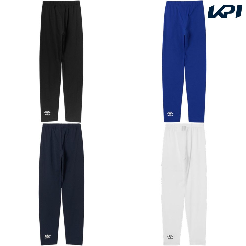 アンブロ UMBRO サッカーウェア メンズ   ストレッチインナーロングパンツ UAS9312PB 2020SS