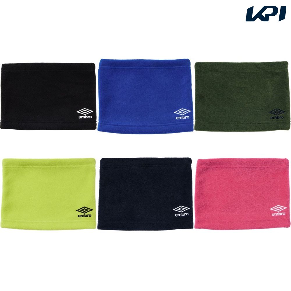 アンブロ UMBRO サッカーアクセサリー メンズ   ネックウォーマー UF5FNW06U