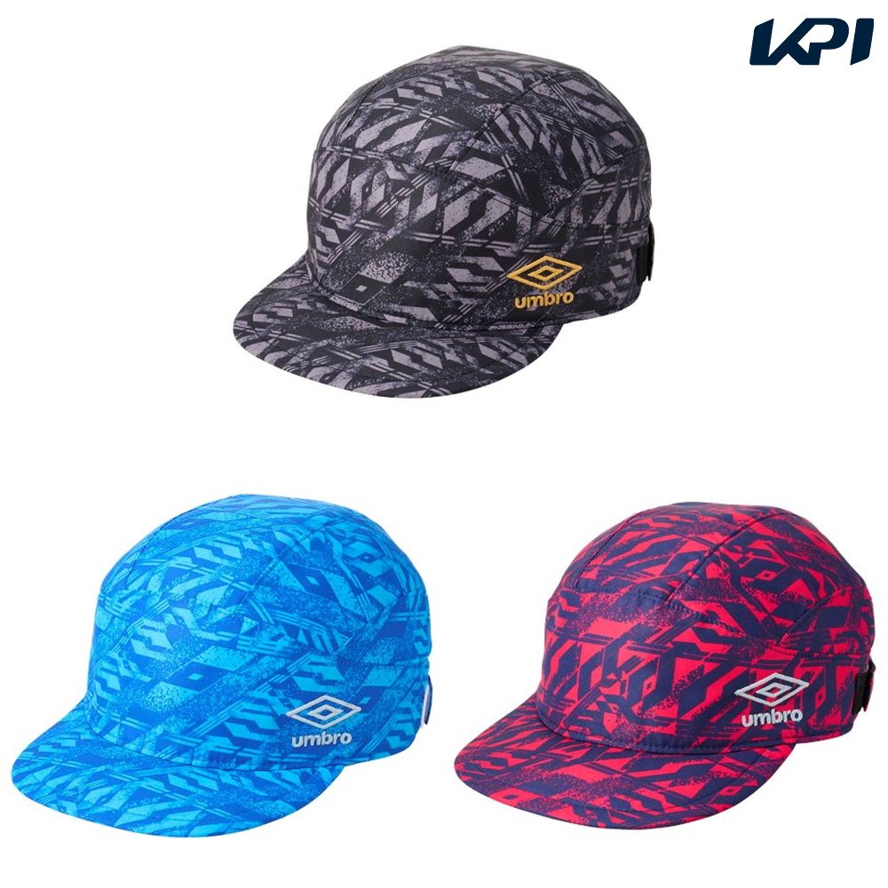 UMBRO】アンブロ 【期間限定】JFL選抜 支給品