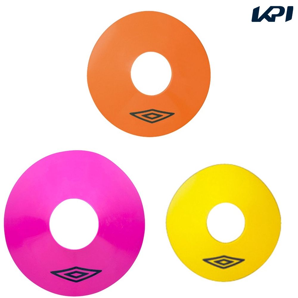 アンブロ UMBRO サッカーアクセサリー    マーカーコーン 10個入  UJS7058B