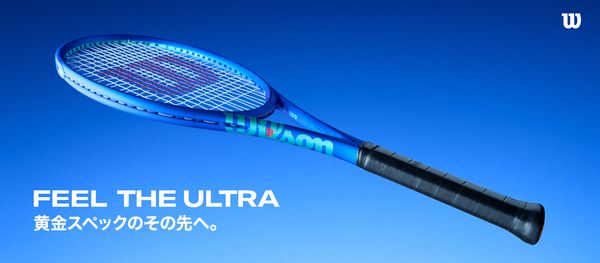ラケット(硬式用) Wilson Ultra100 V5 G2 20%OFF】ULTRA 100 V4.0 by Wilson Japan Racquet online
