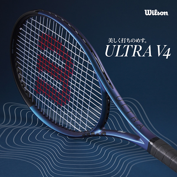 ウイルソン Wilson テニスバッグ・ケース ツアーウルトラ ラケットバッグ 6本入 TOUR ULTRA 6PK RACKET BAG Blue  WR8024101001 ULTRA V4.0 『即日出荷』 :WR8024101001:KPI 通販 