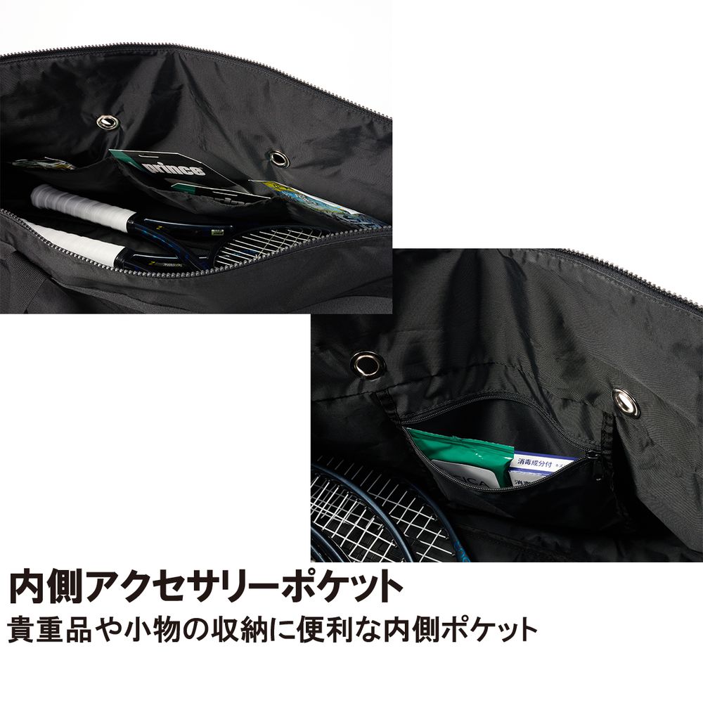 プリンス Prince テニスバッグ・ケース    ボストンバッグ UR625 UR Series | Prince | 08